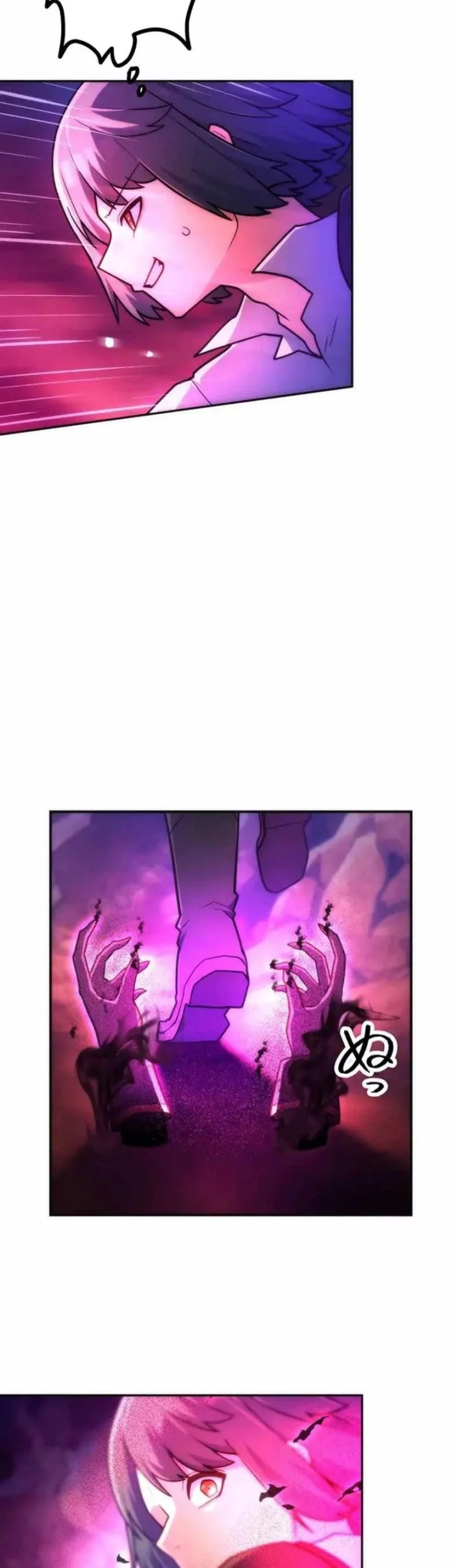 I Became an S-Rank Hunter With the Demon Lord App Chapter 65 Gambar 33