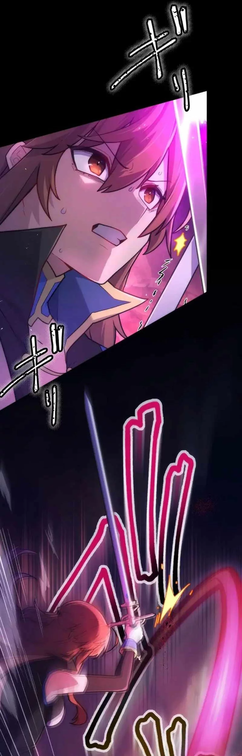 I Became an S-Rank Hunter With the Demon Lord App Chapter 66 Gambar 17