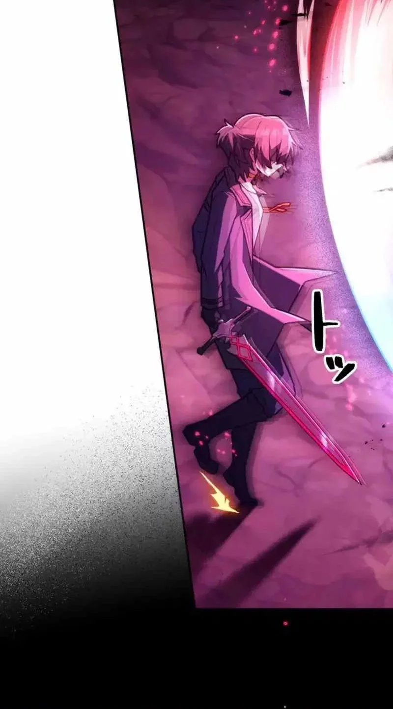 I Became an S-Rank Hunter With the Demon Lord App Chapter 67 Gambar 38