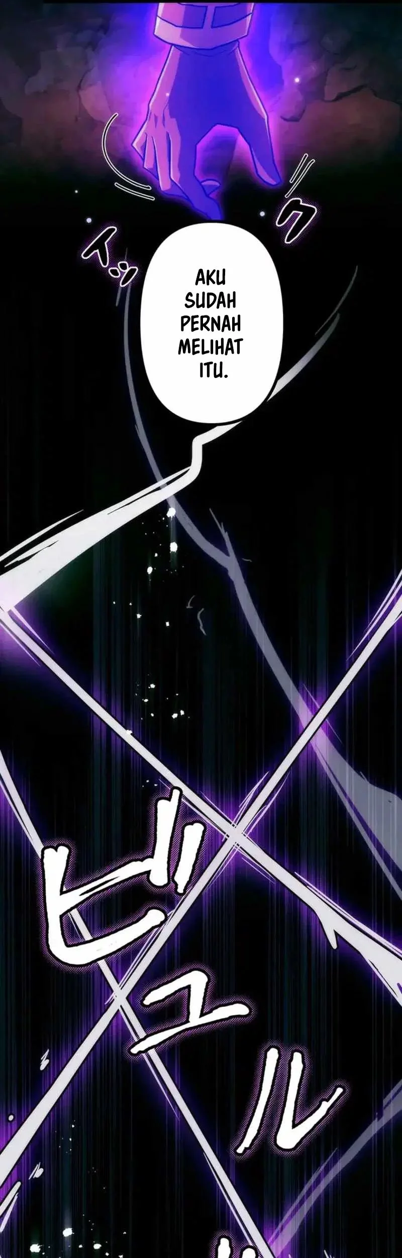 I Became an S-Rank Hunter With the Demon Lord App Chapter 67 Gambar 39