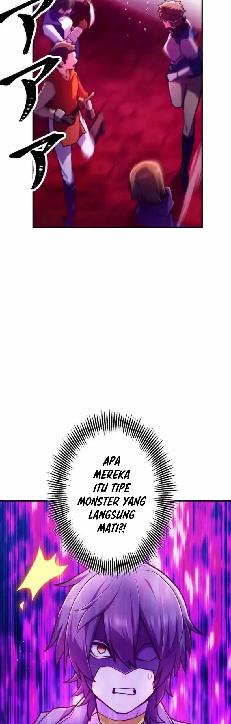 I Became an S-Rank Hunter With the Demon Lord App Chapter 67 Gambar 6