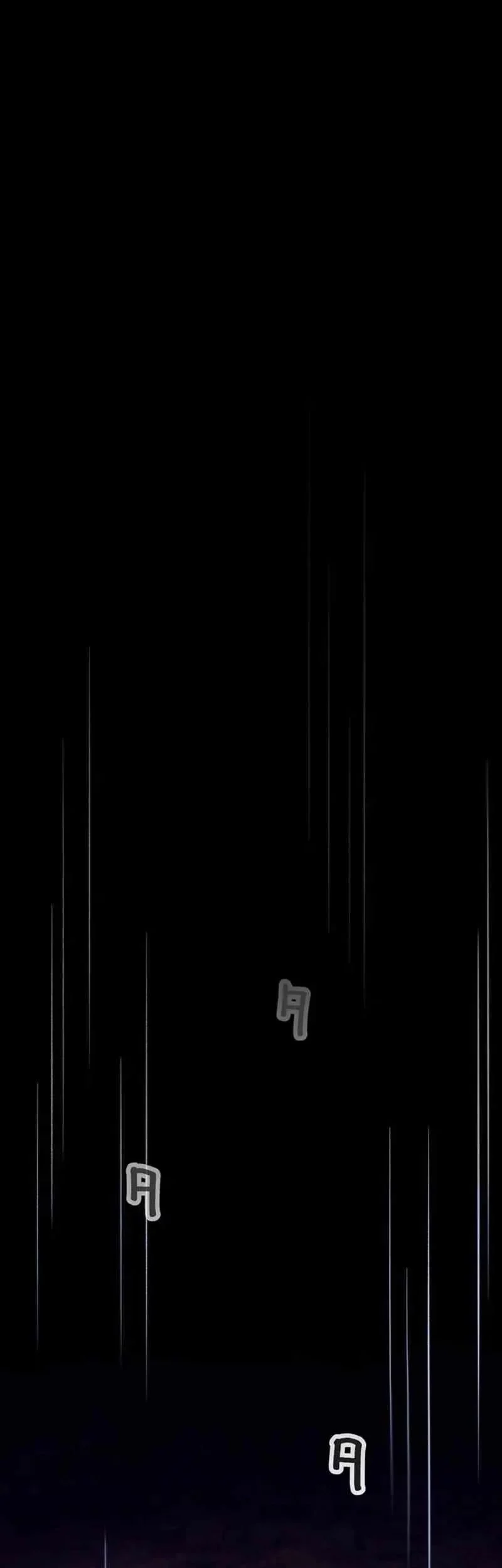 I Became an S-Rank Hunter With the Demon Lord App Chapter 67 Gambar 24