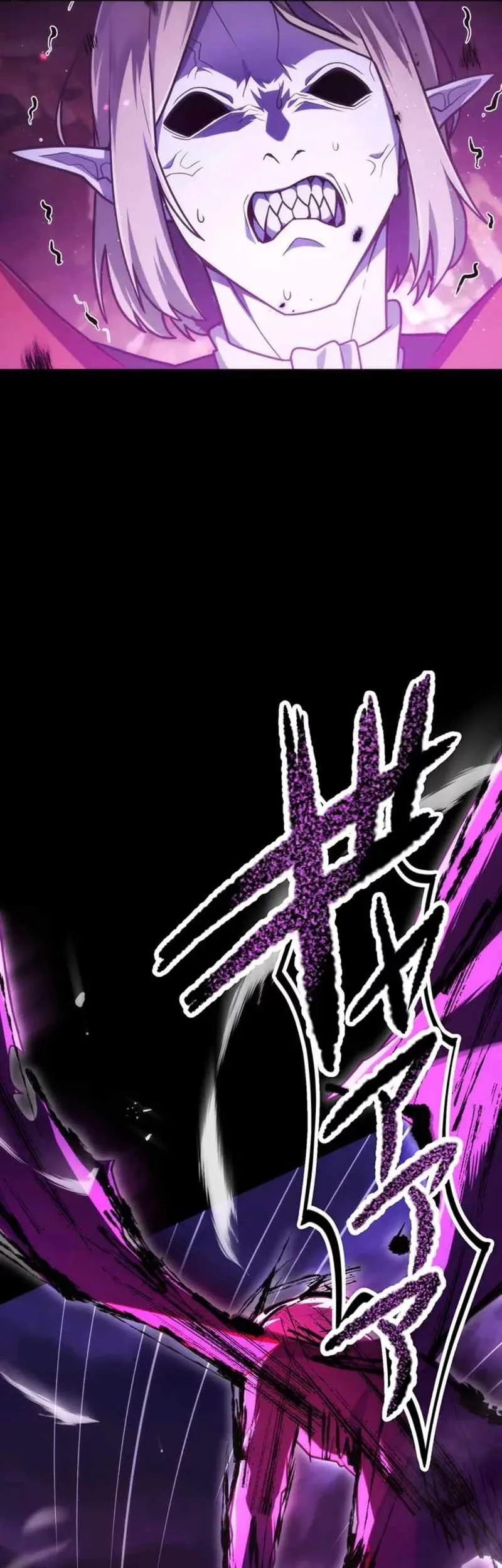 I Became an S-Rank Hunter With the Demon Lord App Chapter 68 Gambar 39