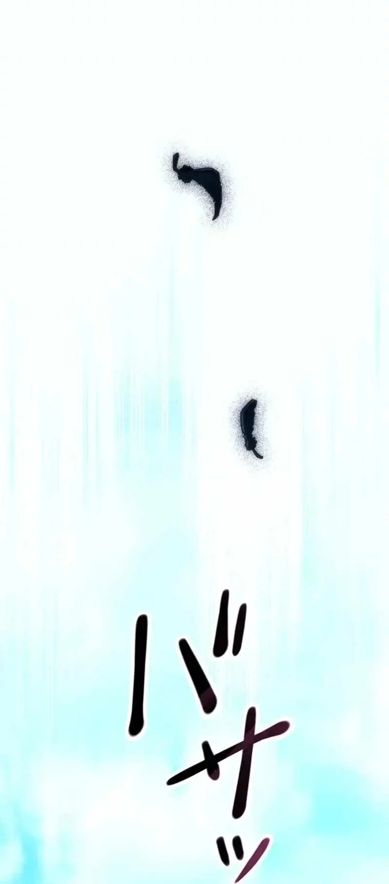 I Became an S-Rank Hunter With the Demon Lord App Chapter 68 Gambar 8