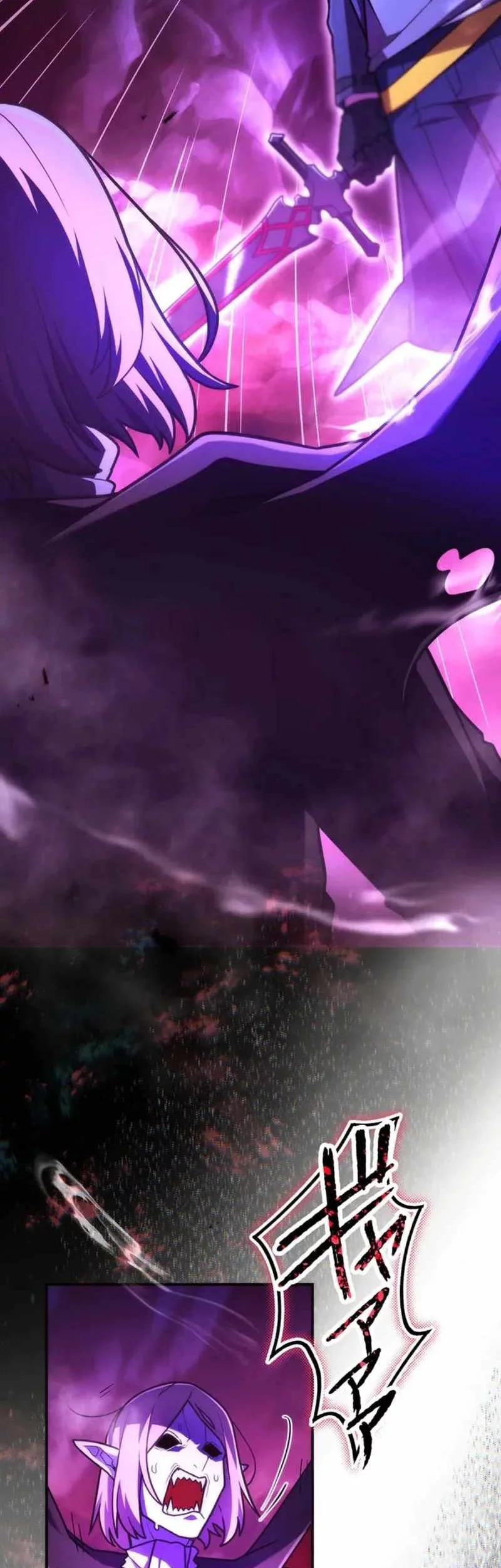 I Became an S-Rank Hunter With the Demon Lord App Chapter 68 Gambar 34