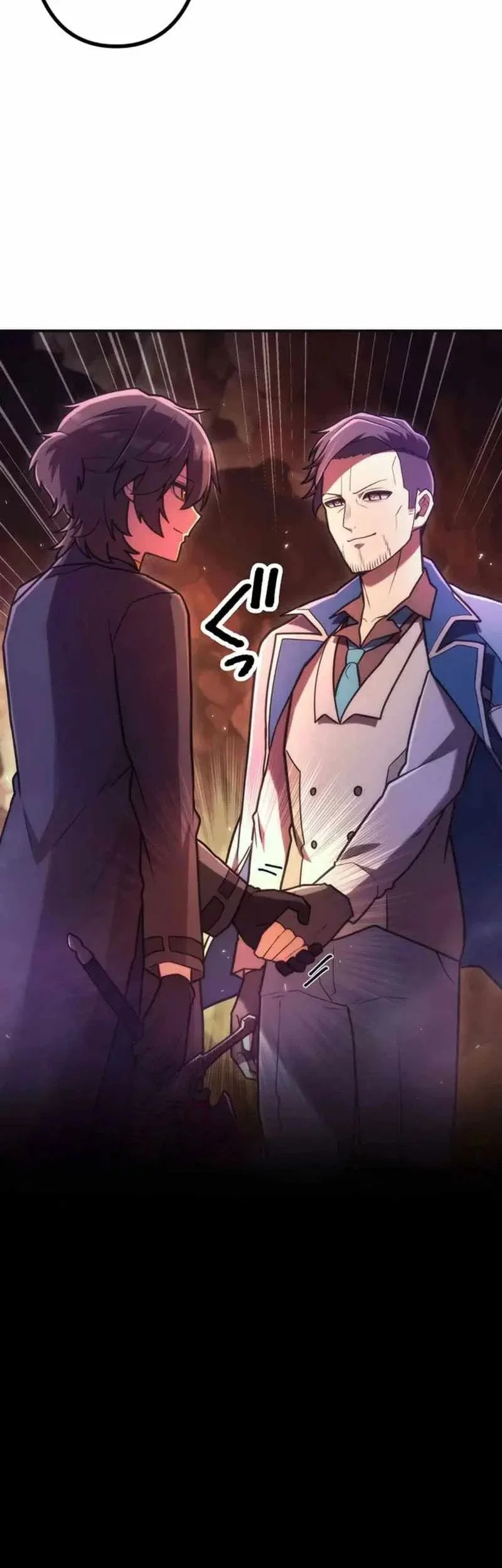 I Became an S-Rank Hunter With the Demon Lord App Chapter 69 Gambar 23