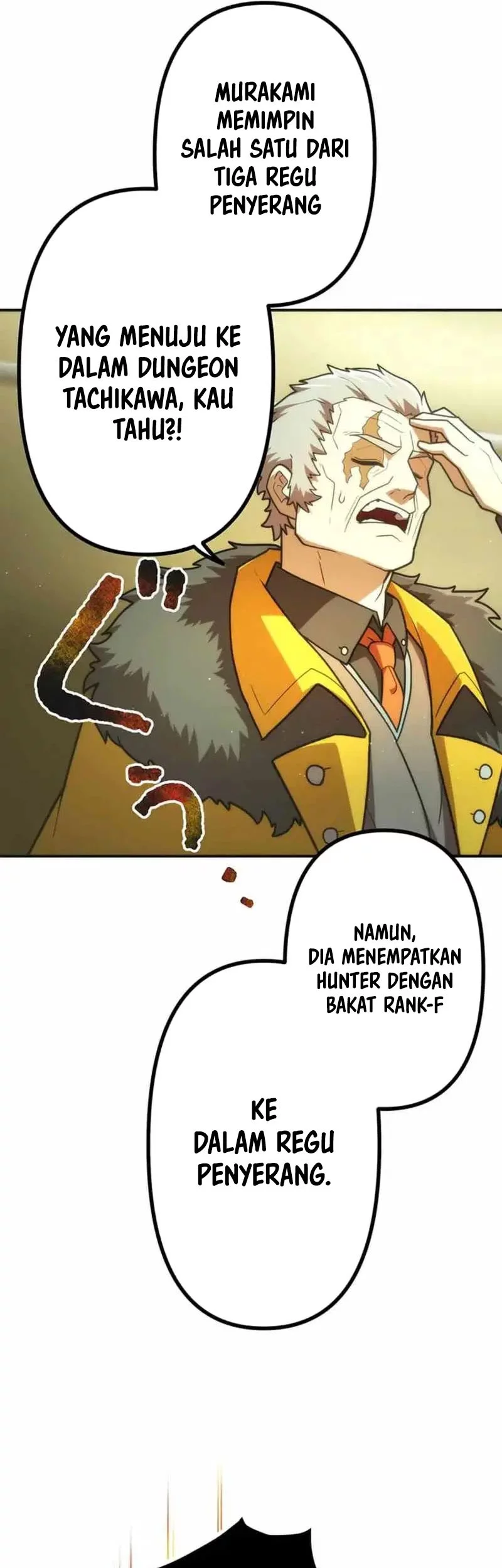 I Became an S-Rank Hunter With the Demon Lord App Chapter 69 Gambar 29