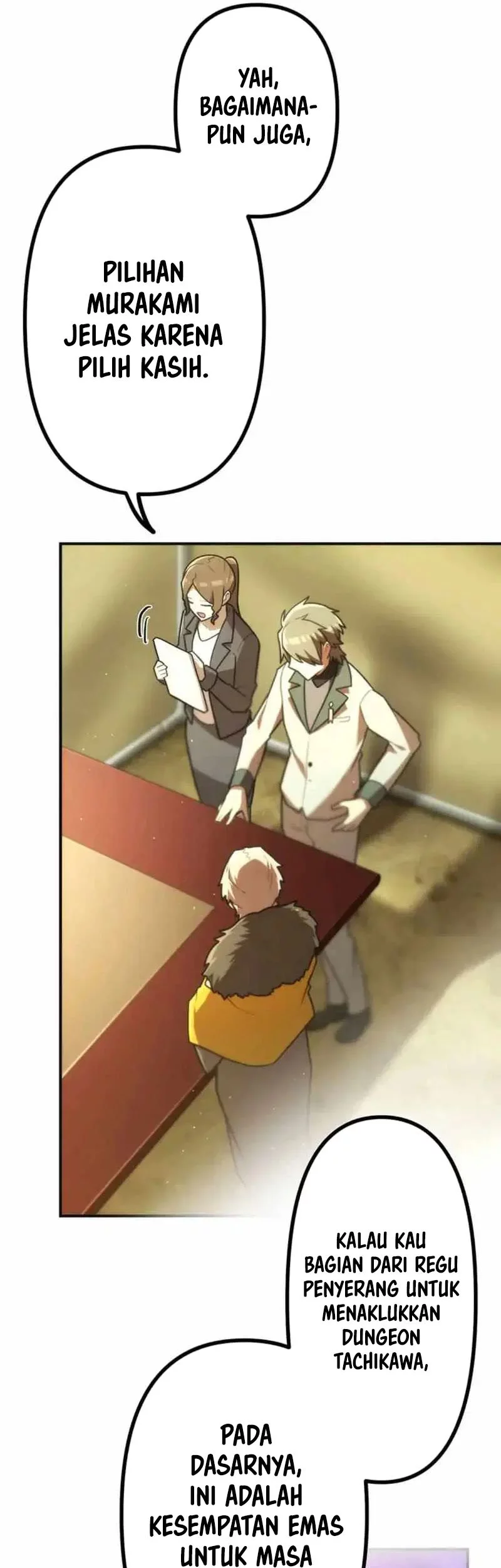 I Became an S-Rank Hunter With the Demon Lord App Chapter 69 Gambar 33