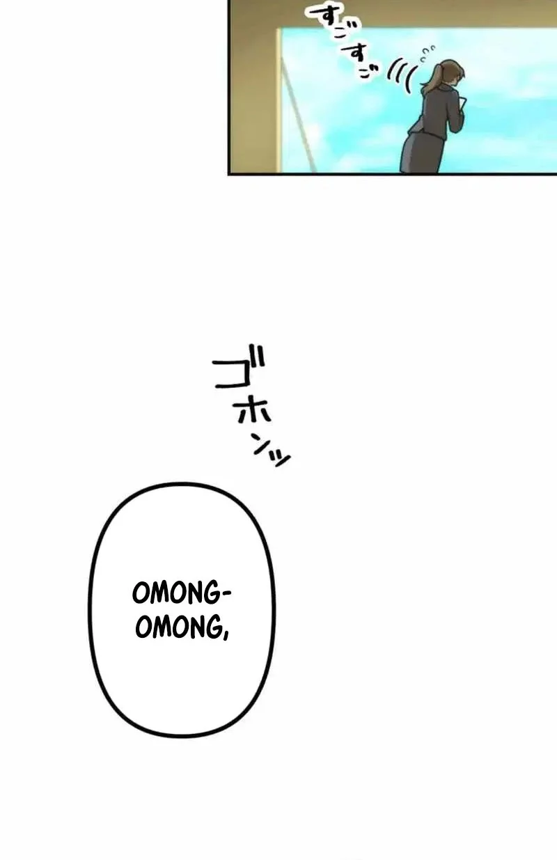 I Became an S-Rank Hunter With the Demon Lord App Chapter 69 Gambar 36