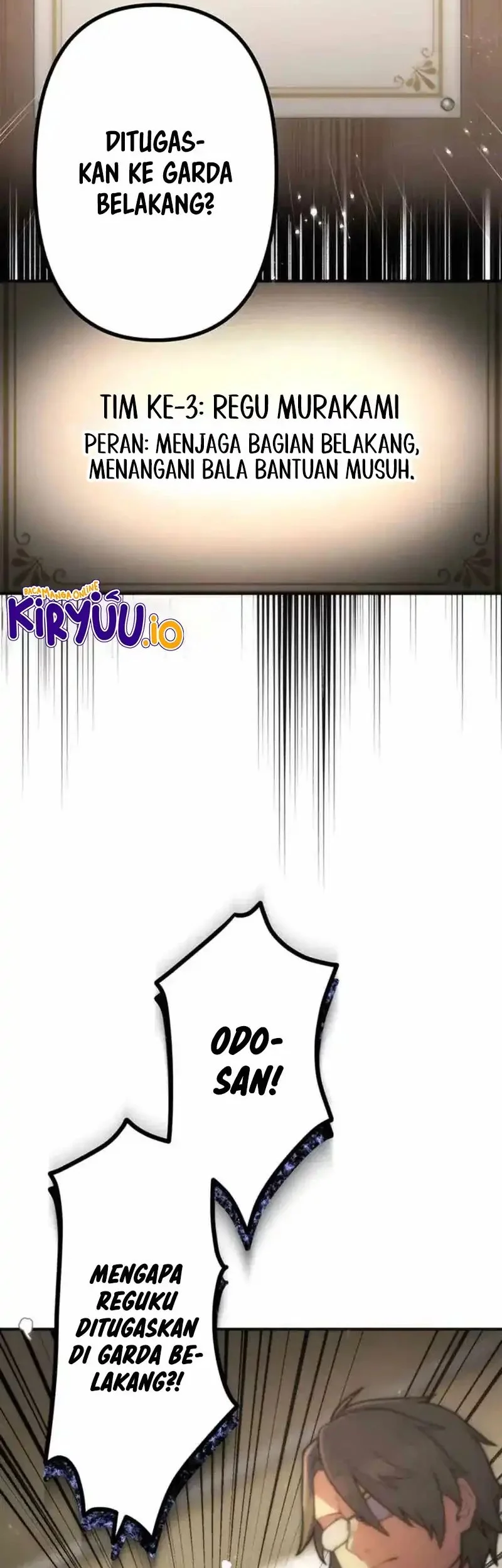 I Became an S-Rank Hunter With the Demon Lord App Chapter 70 Gambar 33