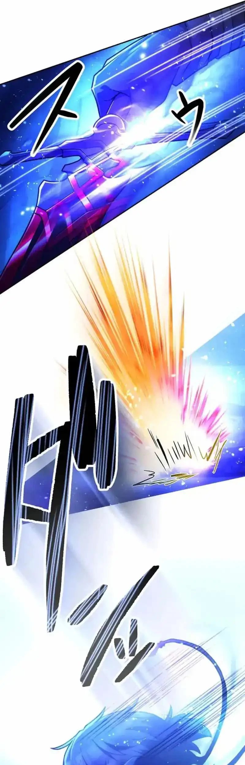 I Became an S-Rank Hunter With the Demon Lord App Chapter 71 Gambar 43