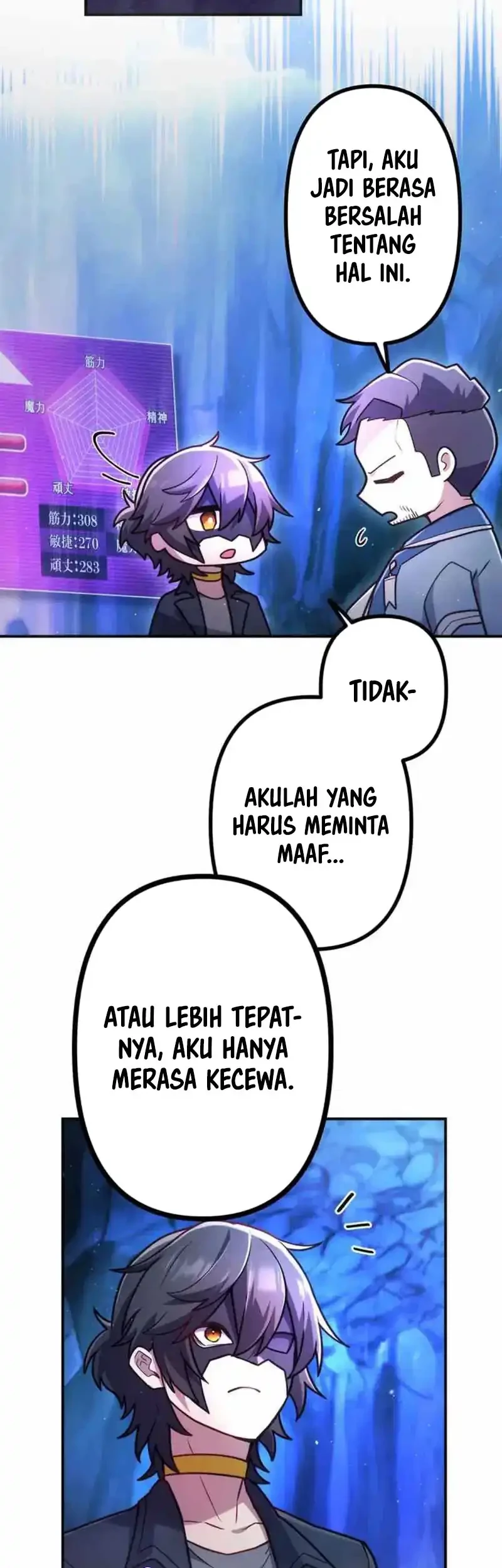 I Became an S-Rank Hunter With the Demon Lord App Chapter 71 Gambar 29