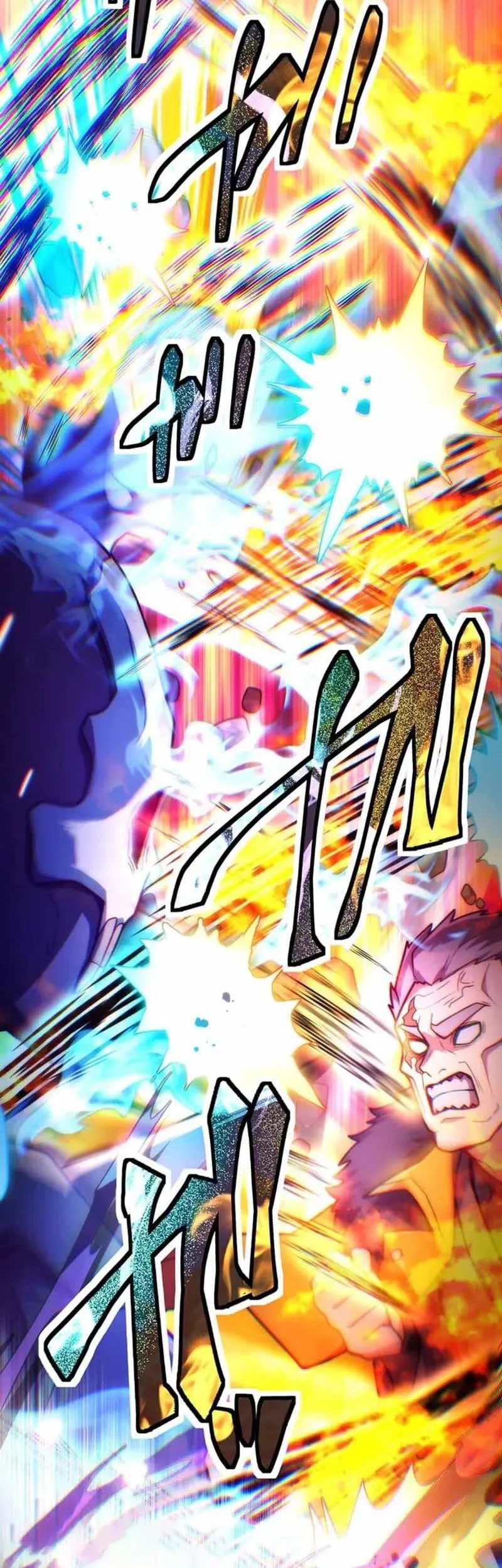 I Became an S-Rank Hunter With the Demon Lord App Chapter 72 Gambar 34