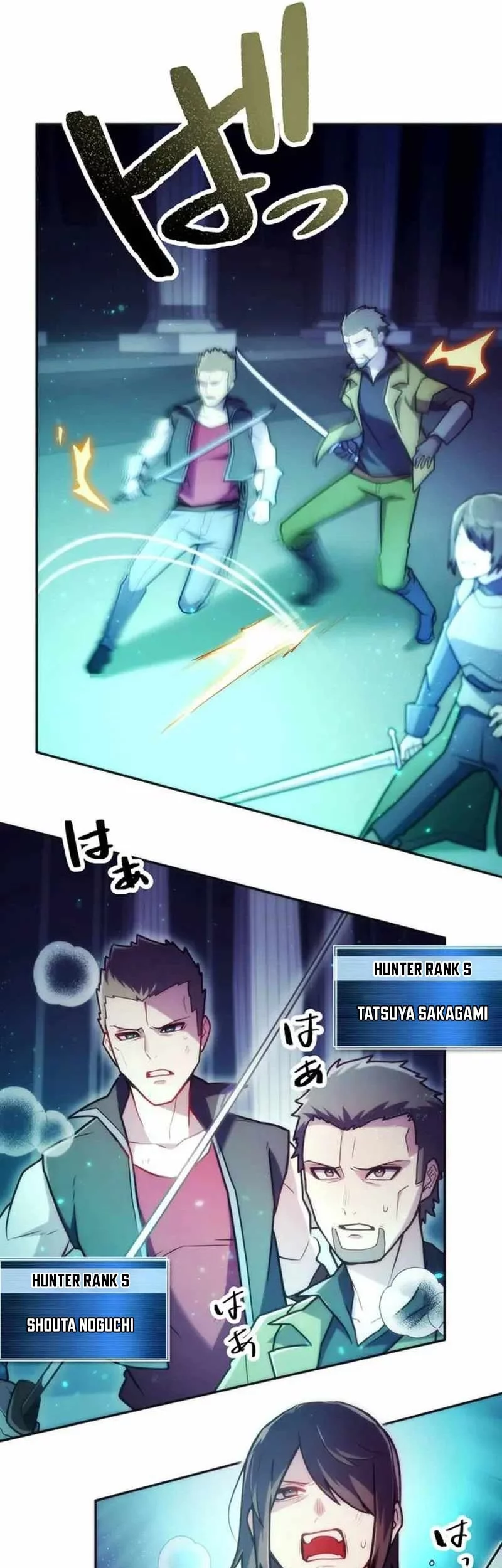 I Became an S-Rank Hunter With the Demon Lord App Chapter 72 Gambar 19