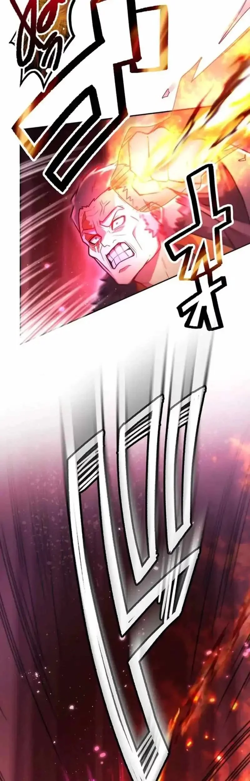 I Became an S-Rank Hunter With the Demon Lord App Chapter 73 Gambar 29