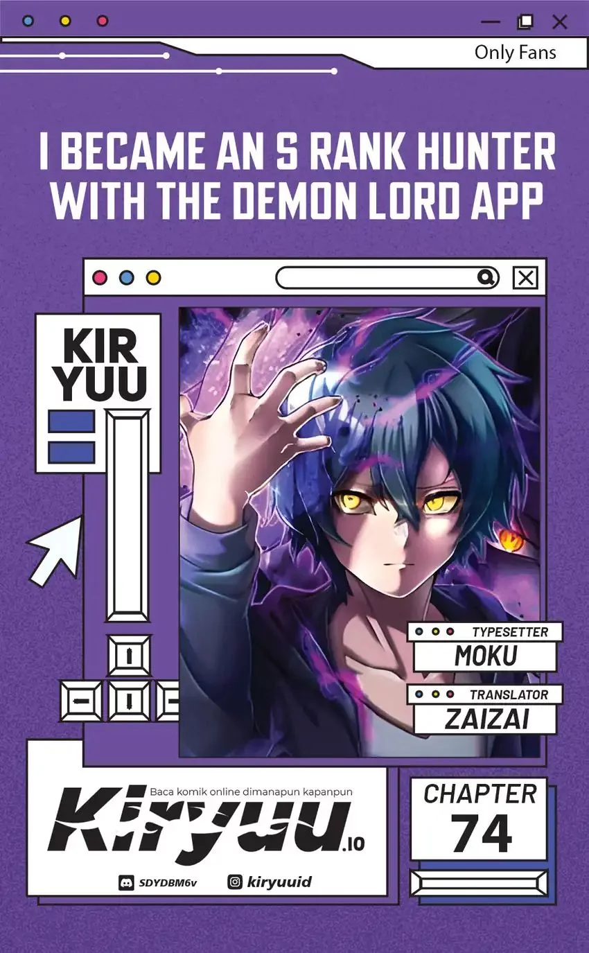 Baca Komik I Became an S-Rank Hunter With the Demon Lord App Chapter 74 Gambar 1