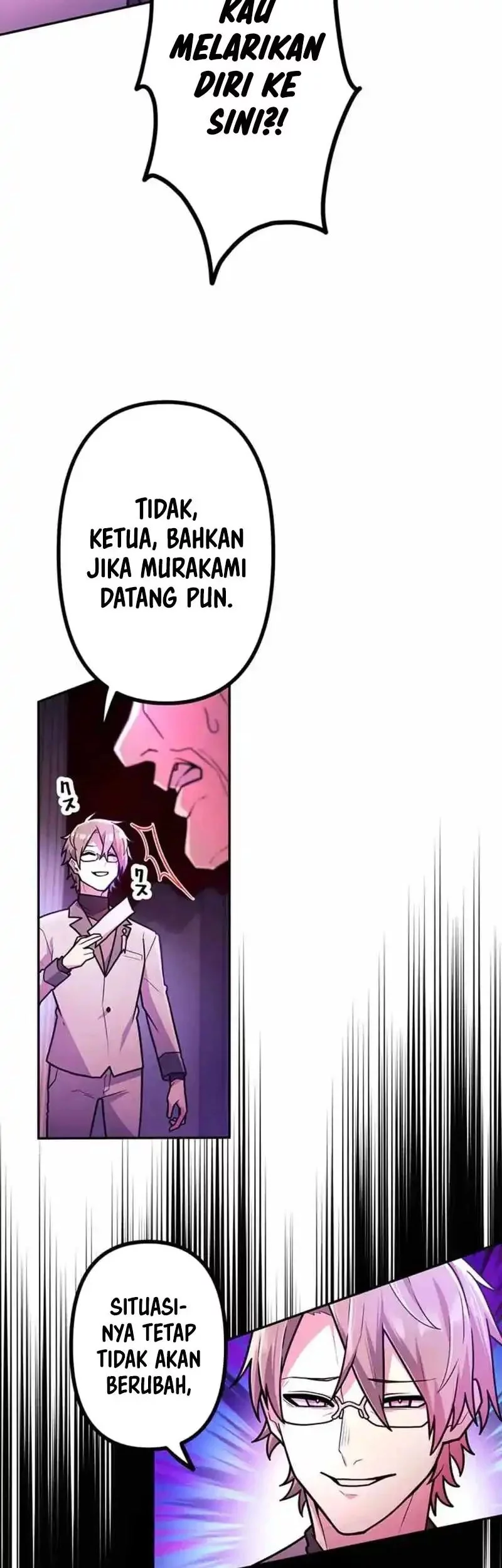 I Became an S-Rank Hunter With the Demon Lord App Chapter 74 Gambar 7