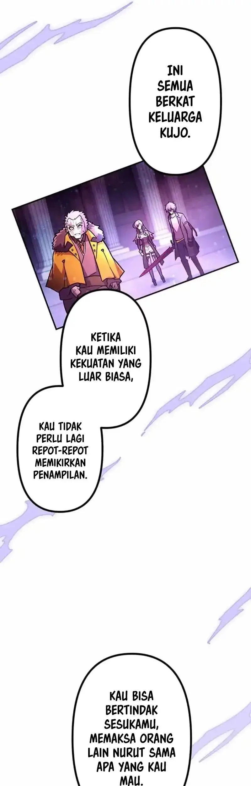 I Became an S-Rank Hunter With the Demon Lord App Chapter 74 Gambar 18