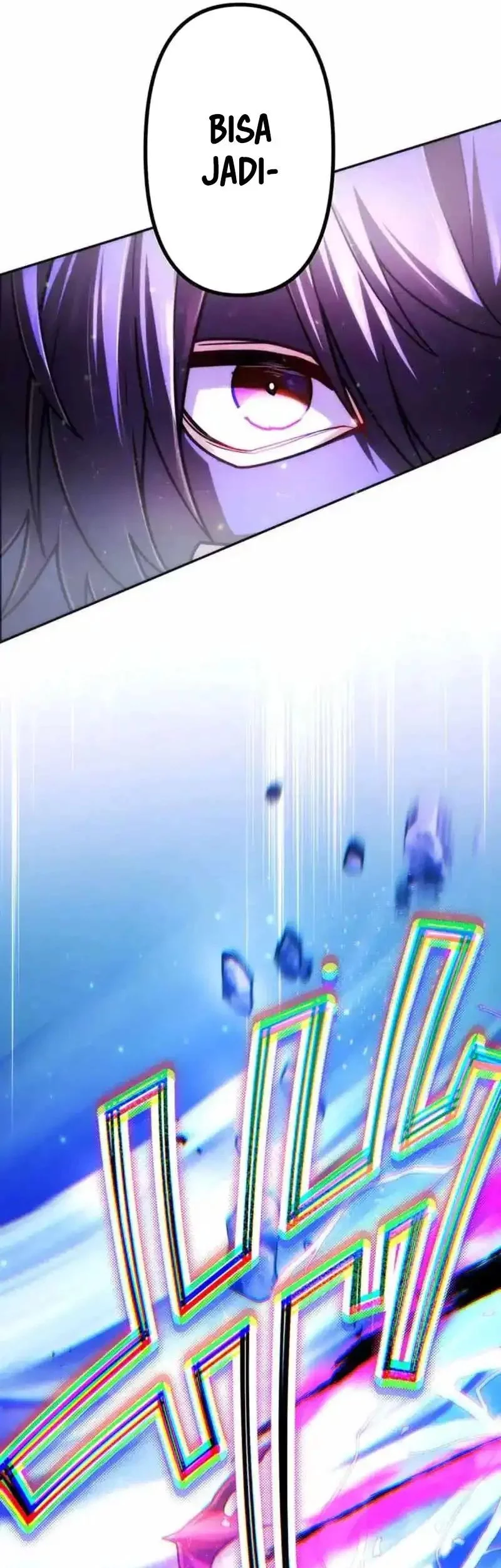 I Became an S-Rank Hunter With the Demon Lord App Chapter 74 Gambar 26