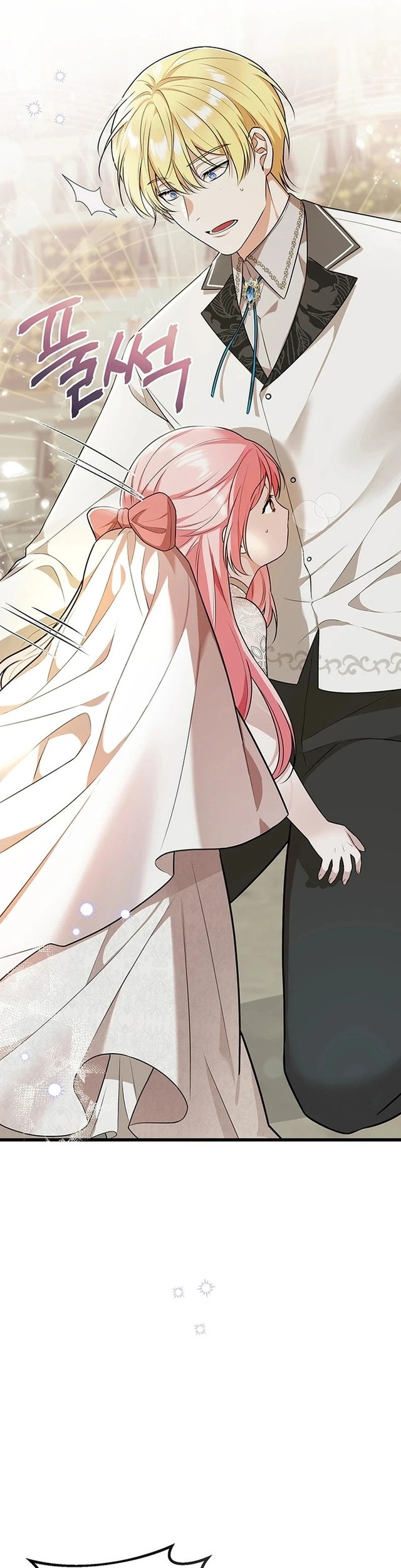 I Became the Adopted Daughter of the Sea Guardian Chapter 1 Gambar 49