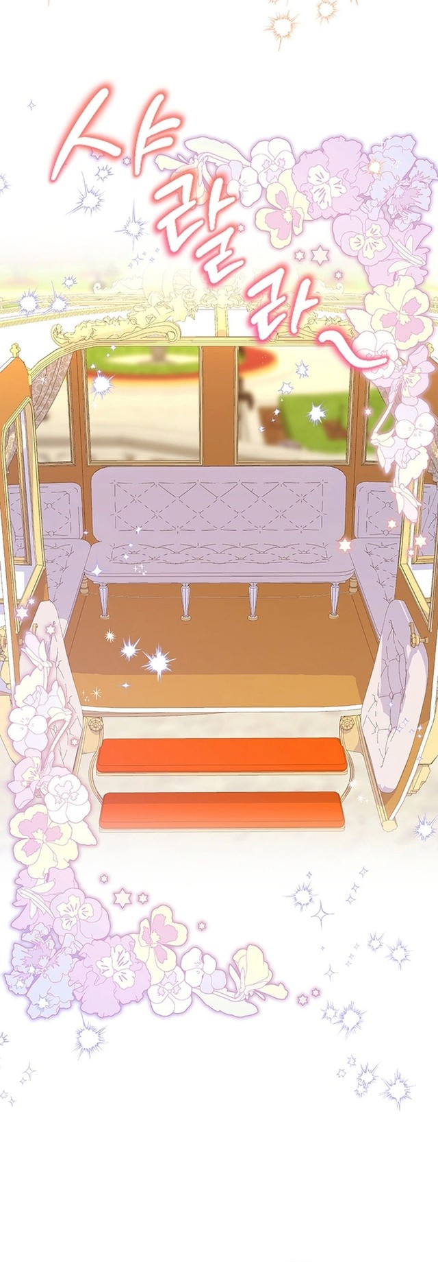 I Became the Adopted Daughter of the Sea Guardian Chapter 10 Gambar 40
