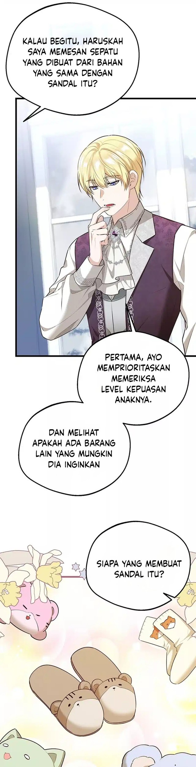 I Became the Adopted Daughter of the Sea Guardian Chapter 13 Gambar 28