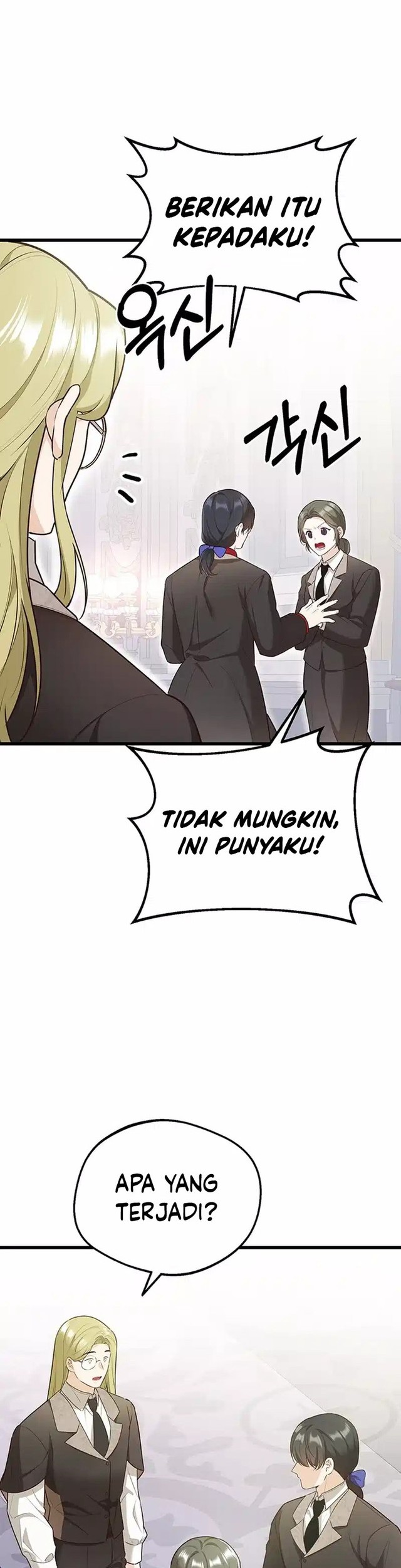 I Became the Adopted Daughter of the Sea Guardian Chapter 13 Gambar 38