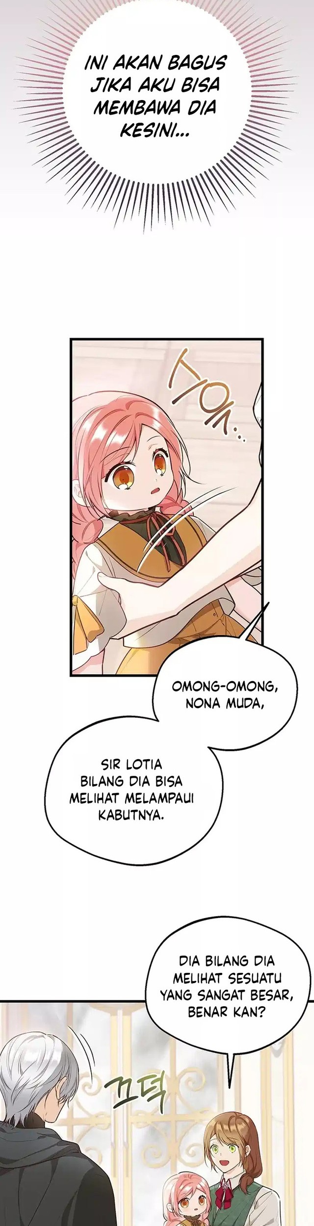 I Became the Adopted Daughter of the Sea Guardian Chapter 13 Gambar 17