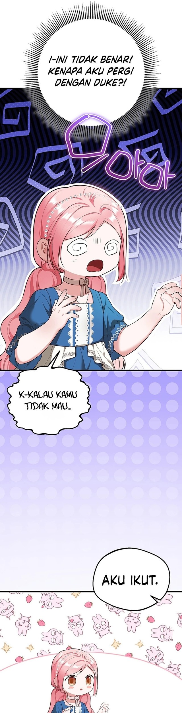 I Became the Adopted Daughter of the Sea Guardian Chapter 14 Gambar 31