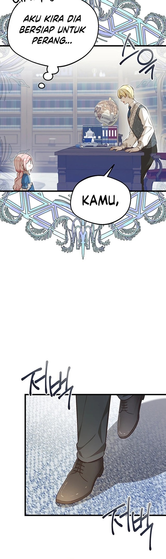 I Became the Adopted Daughter of the Sea Guardian Chapter 14 Gambar 33