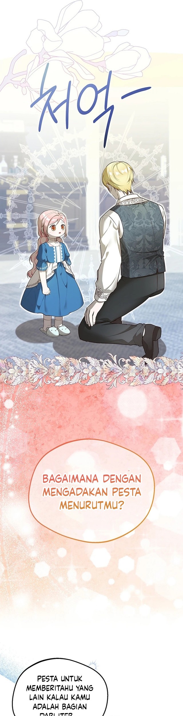 I Became the Adopted Daughter of the Sea Guardian Chapter 14 Gambar 34