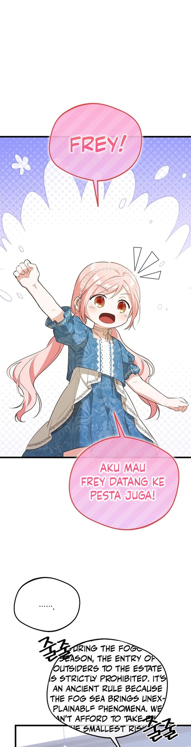 I Became the Adopted Daughter of the Sea Guardian Chapter 14 Gambar 41