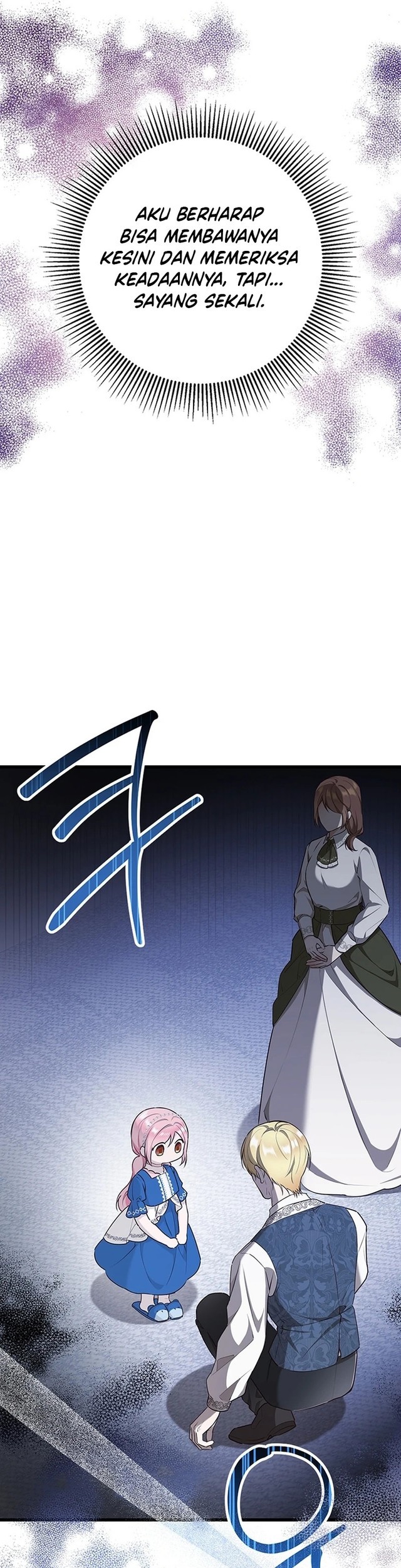 I Became the Adopted Daughter of the Sea Guardian Chapter 14 Gambar 43