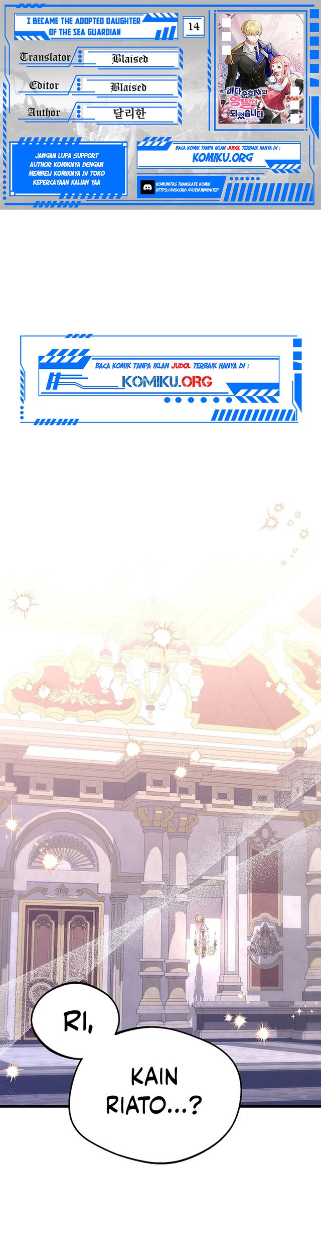 Baca Komik I Became the Adopted Daughter of the Sea Guardian Chapter 14 Gambar 1