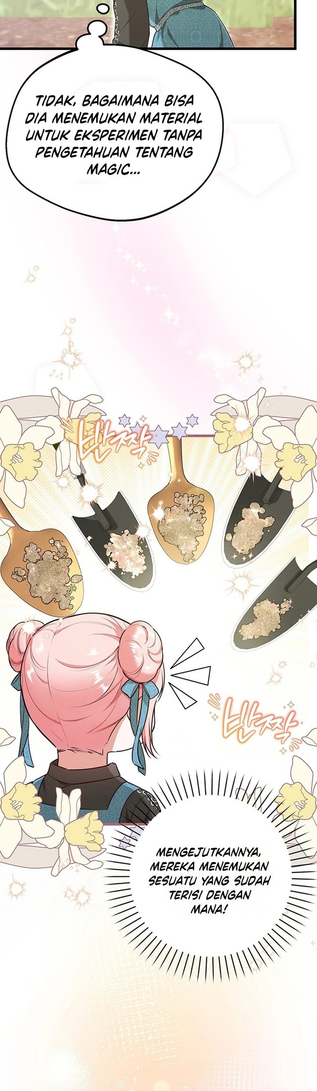 I Became the Adopted Daughter of the Sea Guardian Chapter 14 Gambar 21