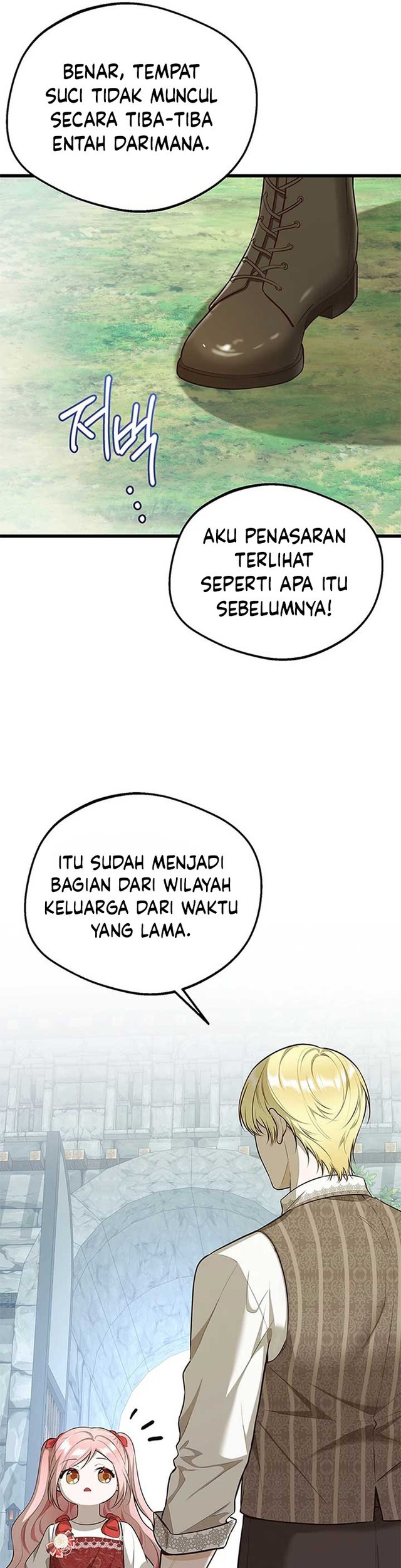 I Became the Adopted Daughter of the Sea Guardian Chapter 15 Gambar 40