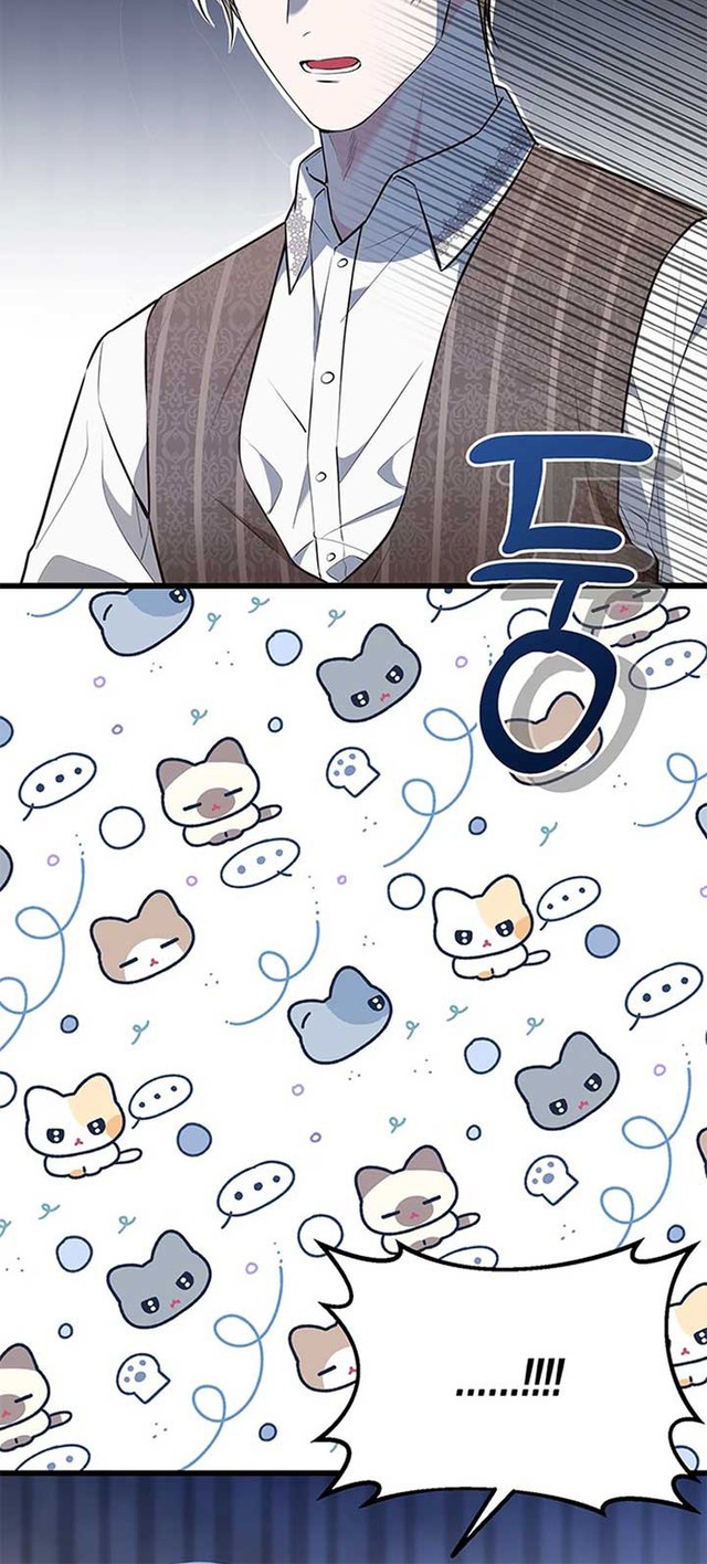 I Became the Adopted Daughter of the Sea Guardian Chapter 15 Gambar 45