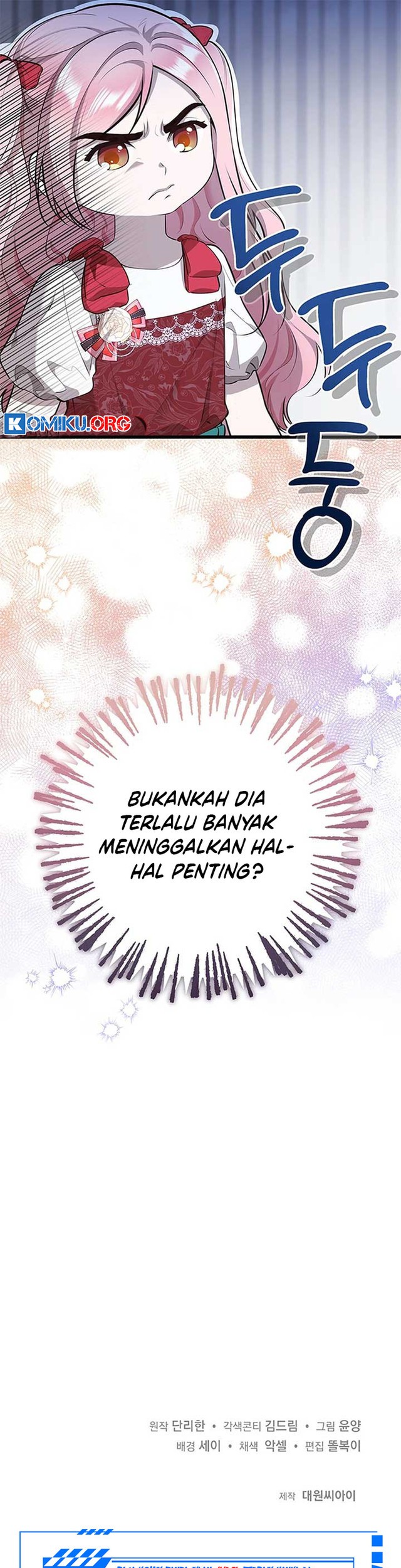 I Became the Adopted Daughter of the Sea Guardian Chapter 15 Gambar 46