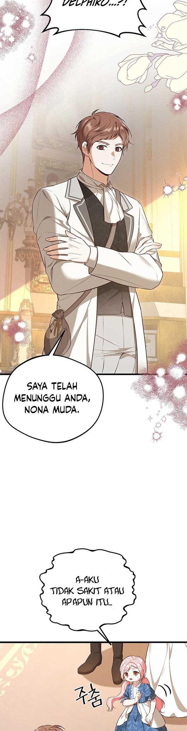 I Became the Adopted Daughter of the Sea Guardian Chapter 15 Gambar 11