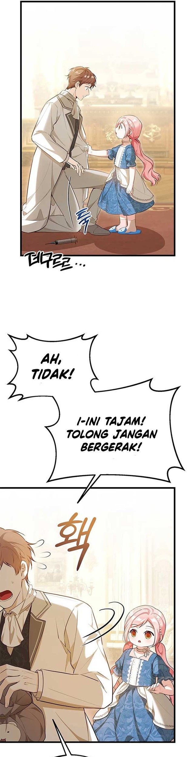 I Became the Adopted Daughter of the Sea Guardian Chapter 15 Gambar 25