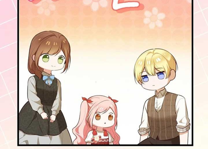 I Became the Adopted Daughter of the Sea Guardian Chapter 16 Gambar 35