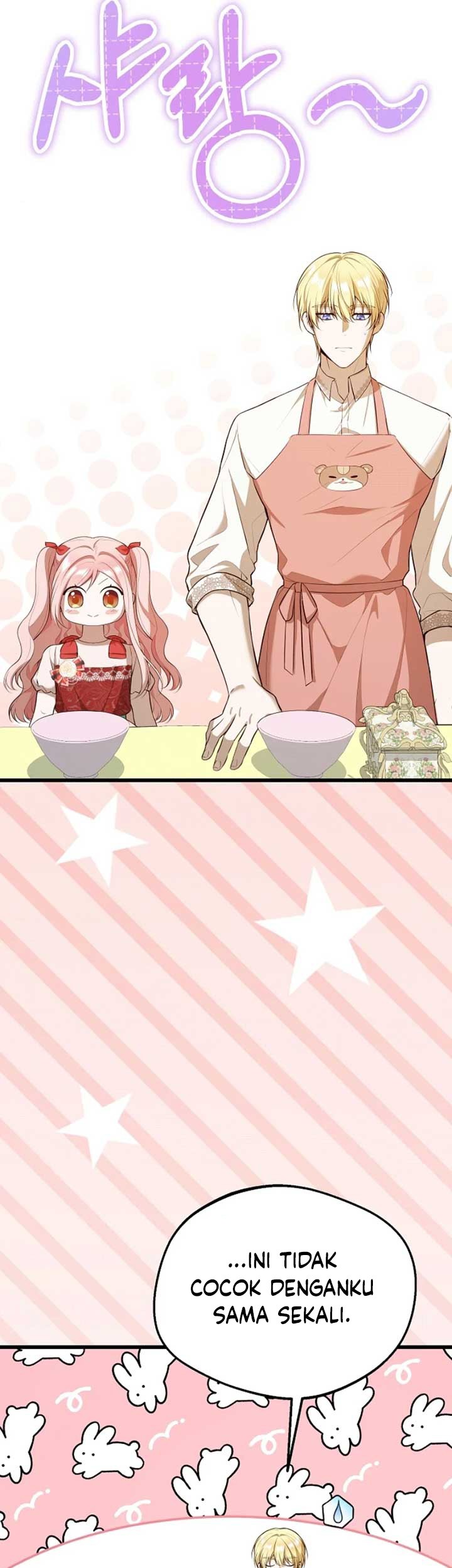 I Became the Adopted Daughter of the Sea Guardian Chapter 16 Gambar 49