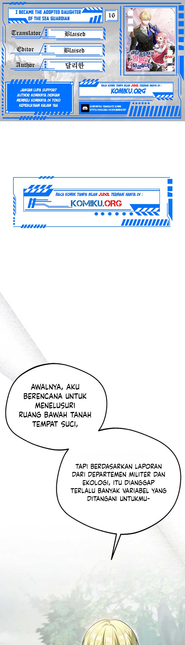 Baca Komik I Became the Adopted Daughter of the Sea Guardian Chapter 16 Gambar 1