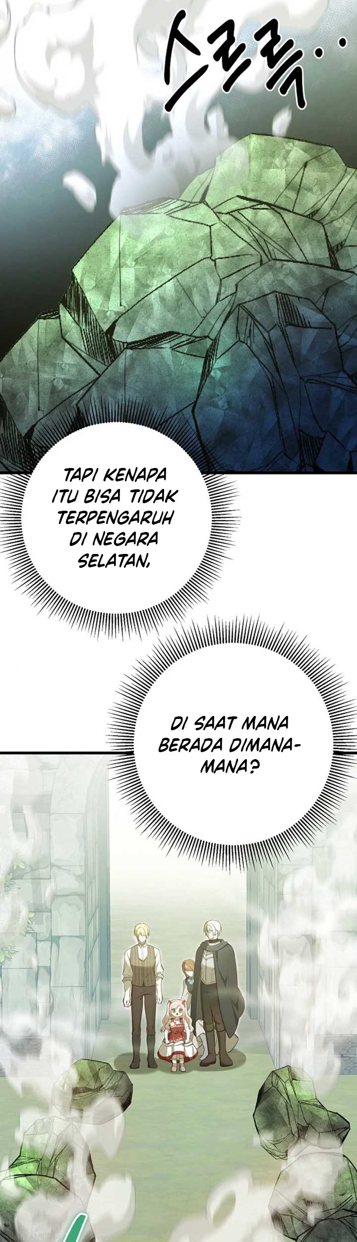 I Became the Adopted Daughter of the Sea Guardian Chapter 16 Gambar 7