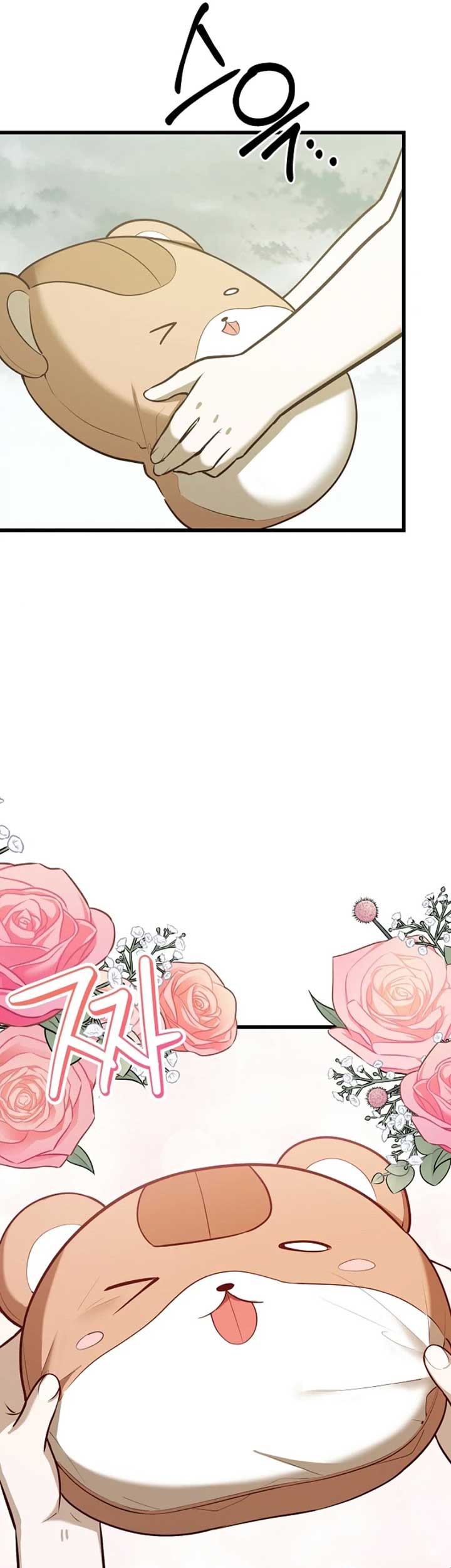 I Became the Adopted Daughter of the Sea Guardian Chapter 16 Gambar 15