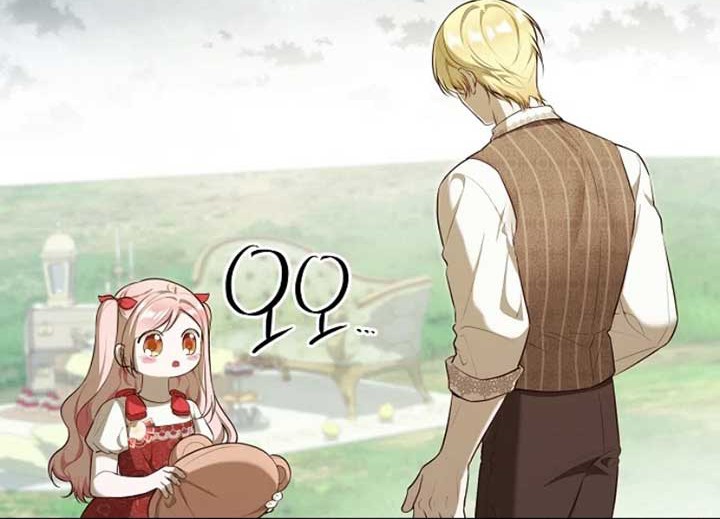 I Became the Adopted Daughter of the Sea Guardian Chapter 16 Gambar 22