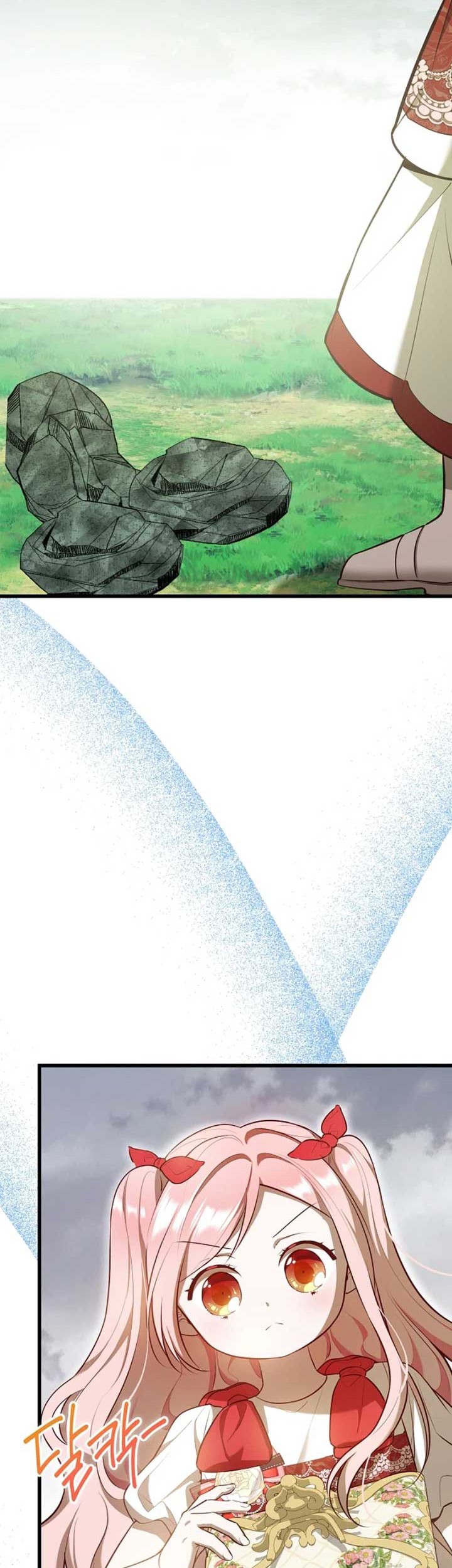 I Became the Adopted Daughter of the Sea Guardian Chapter 16 Gambar 30