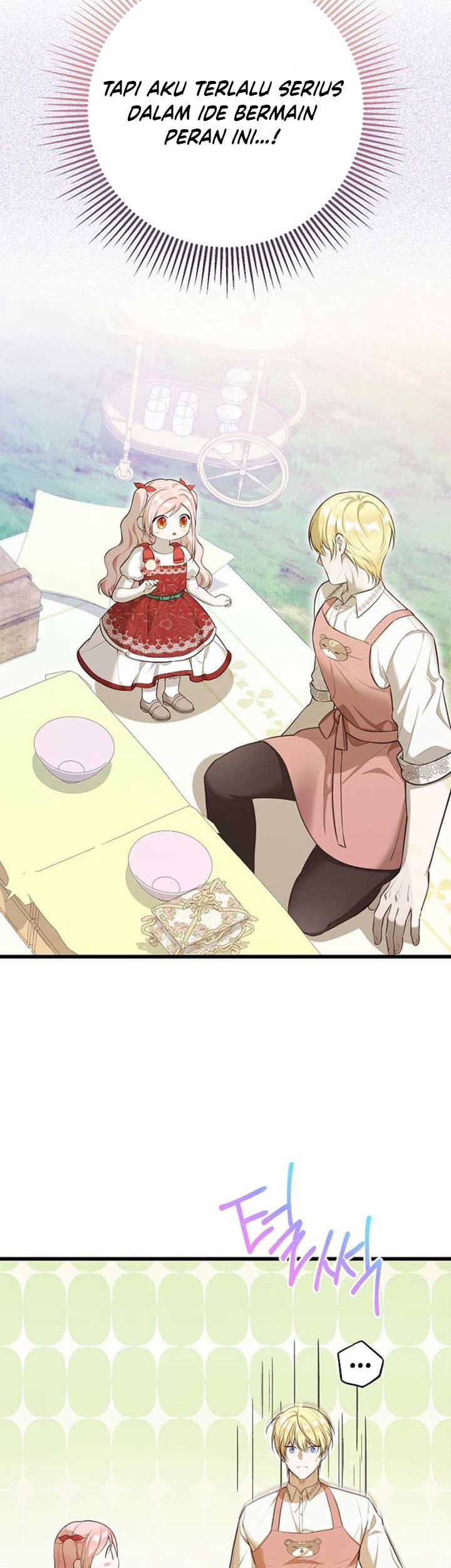 I Became the Adopted Daughter of the Sea Guardian Chapter 17 Gambar 3