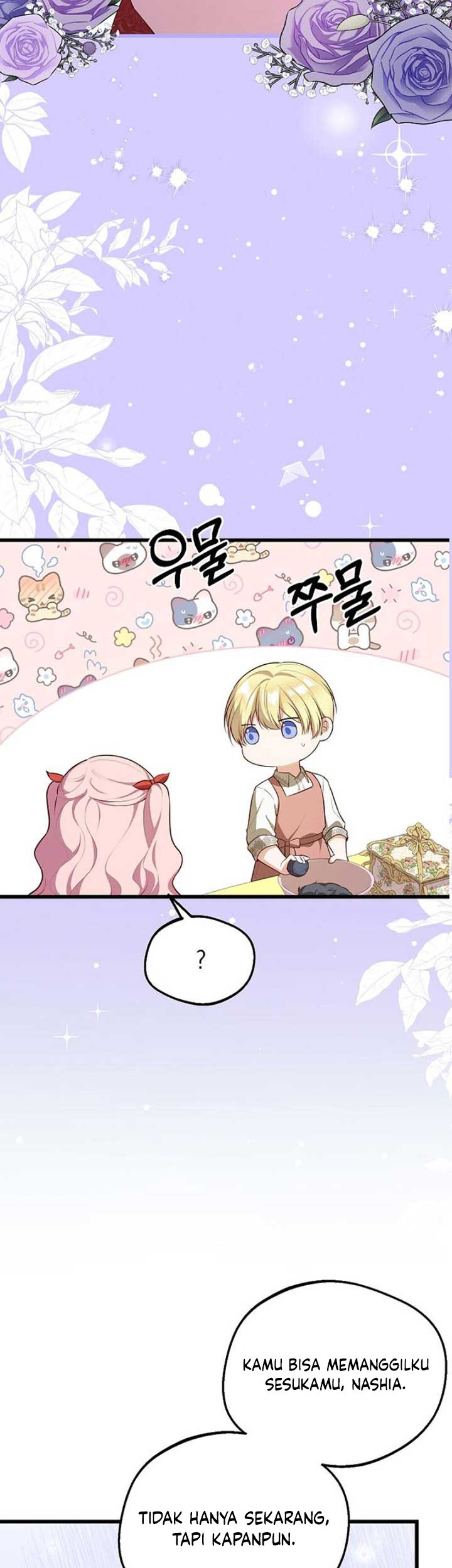 I Became the Adopted Daughter of the Sea Guardian Chapter 17 Gambar 10