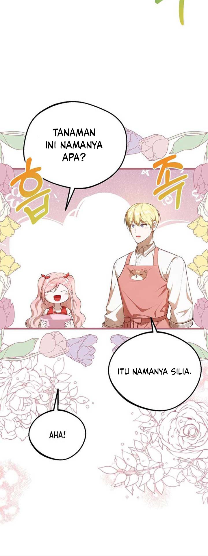 I Became the Adopted Daughter of the Sea Guardian Chapter 17 Gambar 13